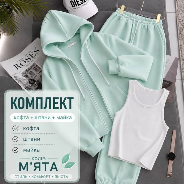 Жіночий костюм  &mdash; кофта, майка та штани 1431- 0285 фото